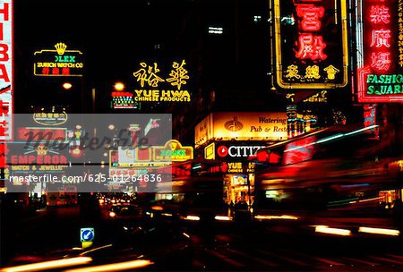 Neon Schilder Beleuchtet Bei Nacht Kowloon Hong Kong China Stockbilder Masterfile Premium Rf Lizenzfrei Bildnummer 625