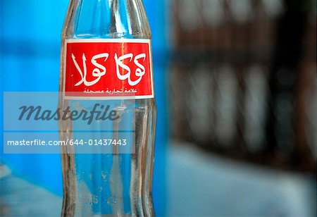 Coca Cola bottle in Arabic