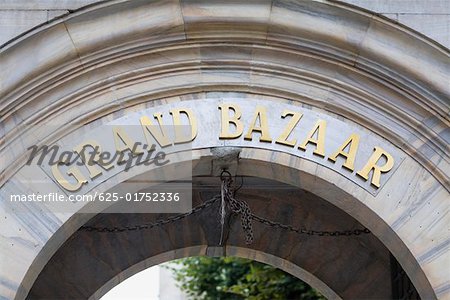 Entrée d'un marché, Grand Bazar, Istanbul, Turquie