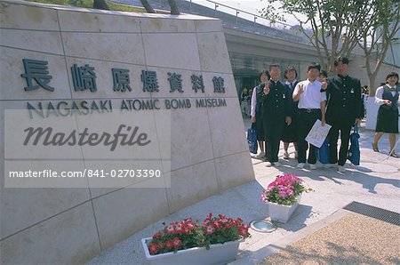 Nagasaki Atomic Bomb Museum, Nagasaki, Japan, Asia