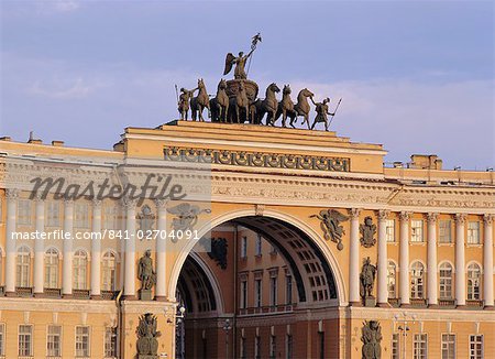 General Staff h.q., Schlossplatz, St. Petersburg, Russland