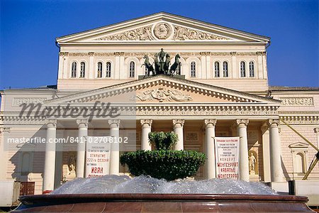 Bolshoi Theater, Moscow, Russia