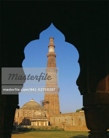 Qutb Minar, Delhi, India, Asia