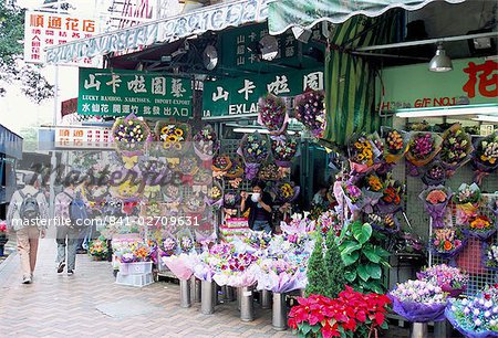 Marché aux fleurs, Mong Kok, Kowloon, Hong Kong, Chine, Asie