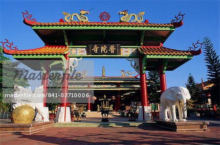 Le principal temple chinois à Kota Kinabalu, Sabah, l'île de Bornéo, en Malaisie, Asie