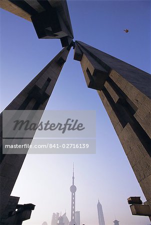 City skyline, Shanghai, China, Asia