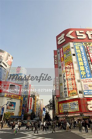 Scène de rue, Shinjuku, Tokyo, Honshu, Japon, Asie Scène de rue, Shinjuku, Tokyo, Honshu, Japon, Asie