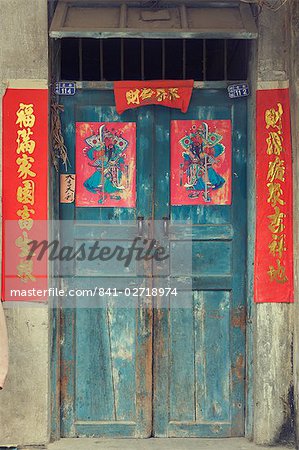 Door with Chinese art and characters, Xingping, Guangxi Province, China, Asia