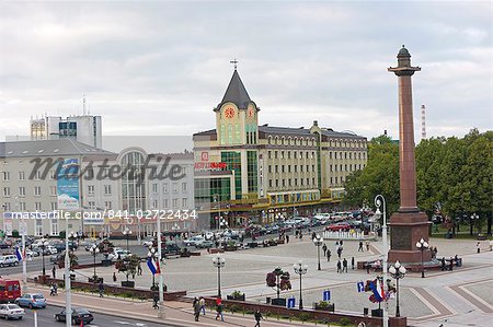 New shopping centre in the city centre, Ploshchad Pobedy (Pobedy Square), Kaliningrad, Russia, Europe