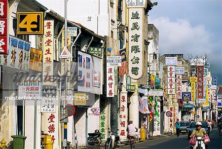 Street scene with shop signs in Chinatown in the centre of Georgetown, capital of Penang, Malaysia, Southeast Asia, Asia