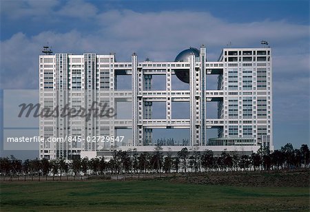 Fuji-Sankei Communications Group Headquarters Building, Odaiba, Tokio, 1996. Hintere Höhe. Architekt: Kenzo Tange Associates