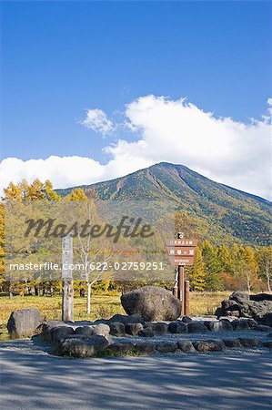 Blick auf den Berg in der Präfektur Tochigi, Japan