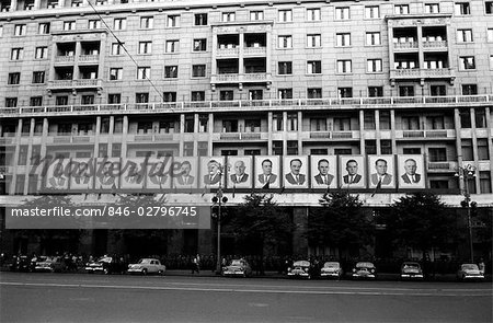 1960s PORTRAITS PRESIDIUM MEMBERS FACADE MOSCOW HOTEL USSR FOR RECEPTION