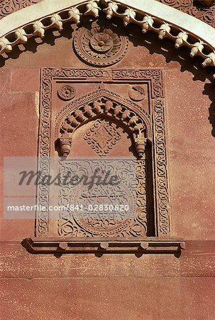 Détail de la sculpture, Red Fort, Agra, Uttar Pradesh, l'état en Inde, Asie