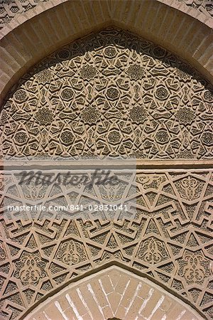 Architectural detail, Baghdad, Iraq, Middle East