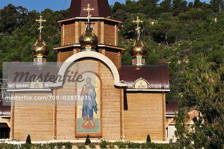 Russian Church Near Altea, Costa Blanca, Alicante, Spain