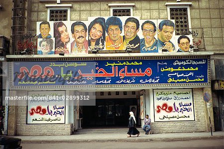 Entrée avec des posters de boîte de nuit à le Caire, Egypte, Afrique du Nord, Afrique