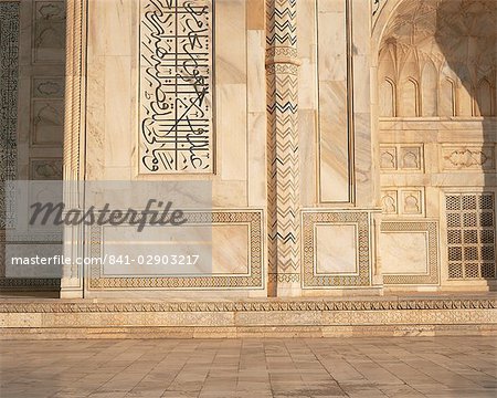 Detail of the Taj Mahal, UNESCO World Heritage Site, Agra, Uttar Pradesh state, India, Asia