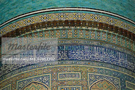 Islamic inscriptions on Mir-I-Arab Madressa (madrasa), Bukhara, Uzbekistan, Central Asia