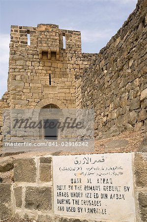 Azraq desert fort, Jordan, Middle East