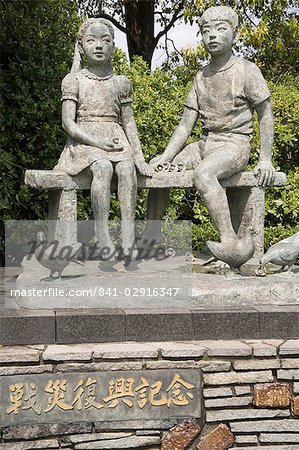 Children memorial in Peace park, commemorating those killed in the 1945 atomic bomb blast, Nagasaki, Japan, Asia