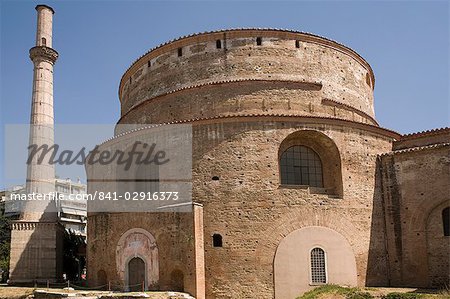 Rotonda, Thessaloniki, Macedonia, Greece, Europe