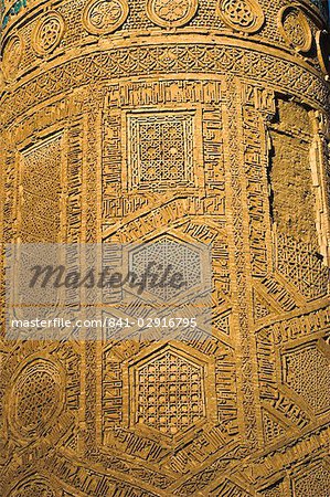 Detail der Dekoration auf den zwölften Jahrhundert Minarett Stau an der Dämmerung, UNESCO-Weltkulturerbe, Ghor (Ghur, Ghowr) Provinz, Afghanistan, Asien