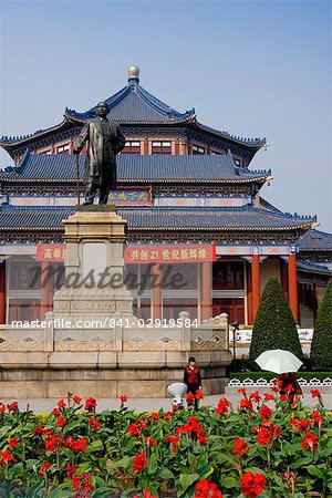 Sun Yat Sen Memorial Hall, Guangzhou (Canton), Guangdong, China, Asia