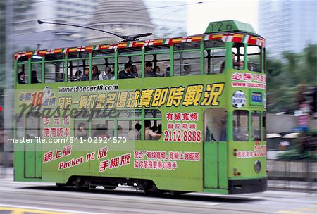 Green tram, Central, Hong Kong Island, Hong Kong, China, Asia