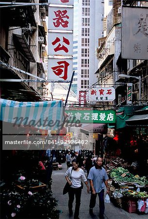 Mid-Levels, Hong Kong Island, Hong Kong, Chine, Asie