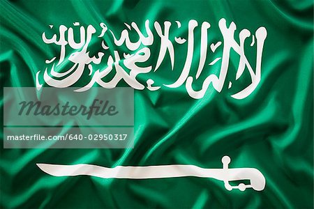 saudi arabian flag