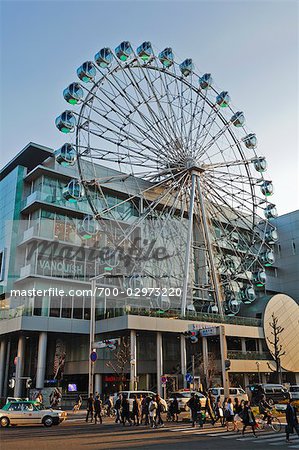 Sunshine Sakae Ferris Wheel, Nagoya, préfecture d'Aichi, Chubu, Japon