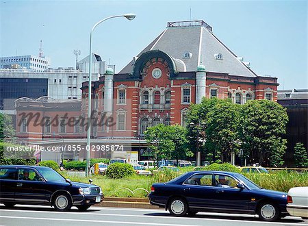 Gare de Tokyo, Japon