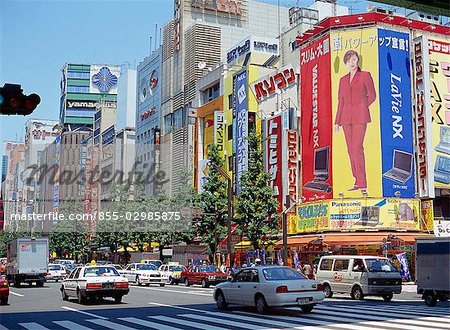 Akihabara, Tokyo, Japon Akihabara, Tokyo, Japon