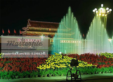 Tiananmen, Beijing, China Tiananmen, Beijing, China