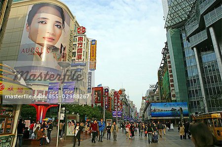 Nanjing Road, Shanghai