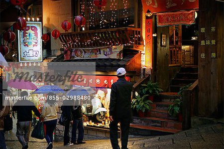 Restaurant im Jiufeng, Taipei, Taiwan