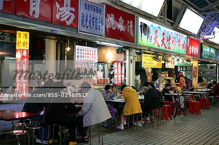 Restaurants le marché de nuit de Taipei Hwahsi touristique, Taiwan