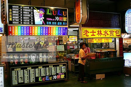 Boutiques à Shilin night market, Taipei, Taiwan