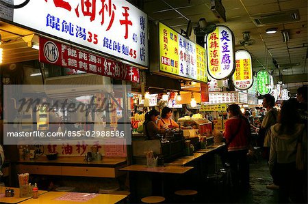 Shilin night market, Taipei, Taiwan