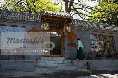 A teahouse at Shichaihai Park, Beijing, China