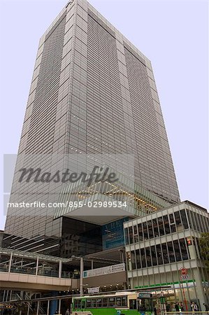 Commercial buildings by Shinagawa Station, Tokyo, Japan