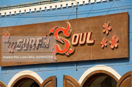 Surf shops, Santa Maria on the island of Sal (Salt), Cape Verde Islands, Africa