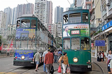 Trams at Happy Valley,Hong Kong