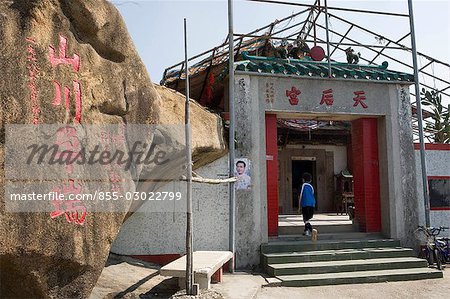 Tin Tin Hau Tempel von Lei Yu Mun Dorf, Lei Yu Mun, Kowloon, Hong Kong