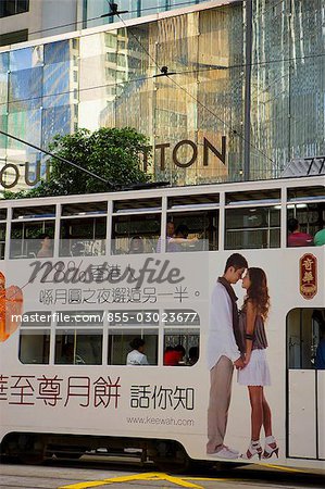 A tram passes by the Landmark building in Central,Hong Kong