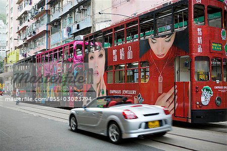 Tramways au terminal de Shaukeiwan, Hong Kong