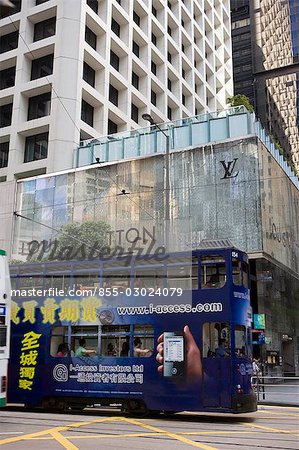 A tram passing the Hong Kong Landmark building in Central,Hong Kong