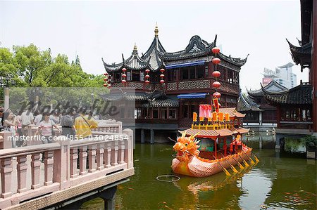 Huxin Ting (Mitte Seepavillon), Yu Garten, Shanghai, China