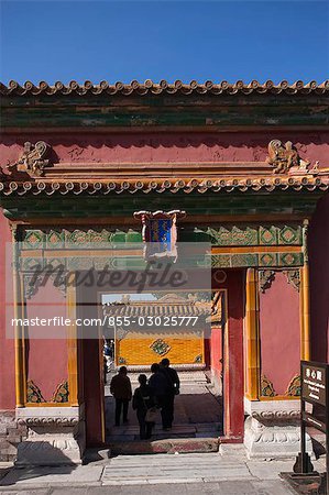 Zunyi gate,Forbidden City,Beijing,China Zunyi gate,Forbidden City,Beijing,China